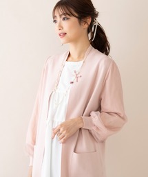 チュール袖ロングカーディガン