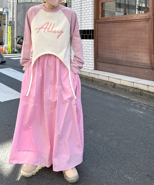 Alley by w closet（アリーバイダブルクローゼット）の「【Alley】ビッグポケットナイロンスカート（スカート・レディース・オフホワイト/ピンク/ライトグリーン/グリーン/オレンジ/レッド系その他・FREE）」の16枚目の写真