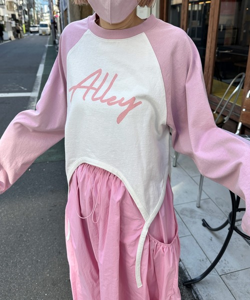 Alley by w closet（アリーバイダブルクローゼット）の「【Alley】ビッグポケットナイロンスカート（スカート・レディース・オフホワイト/ピンク/ライトグリーン/グリーン/オレンジ/レッド系その他・FREE）」の11枚目の写真