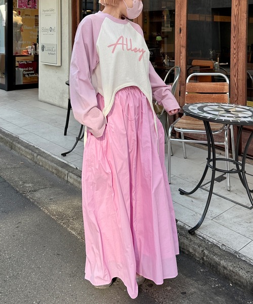 Alley by w closet（アリーバイダブルクローゼット）の「【Alley】ビッグポケットナイロンスカート（スカート・レディース・オフホワイト/ピンク/ライトグリーン/グリーン/オレンジ/レッド系その他・FREE）」の19枚目の写真