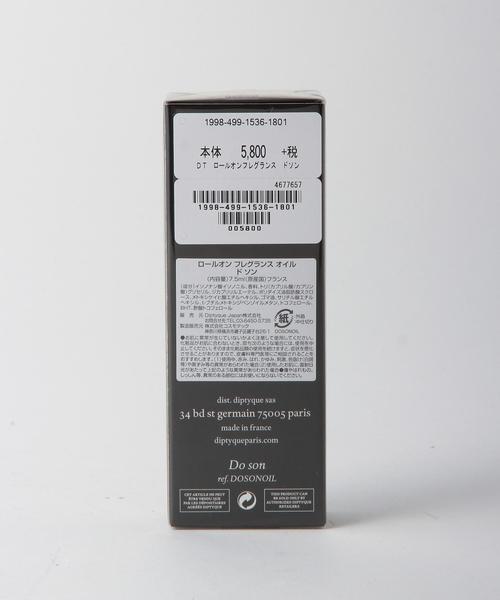 UNITED ARROWS（ユナイテッドアローズ）の「＜DIPTYQUE