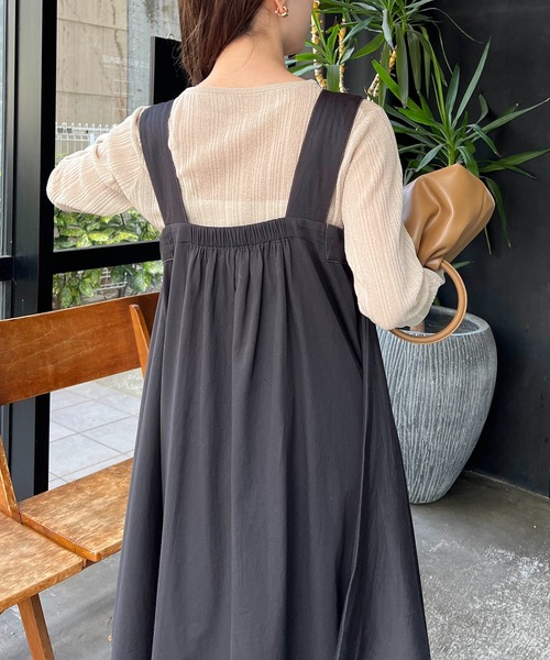 CAPRICIEUX LE'MAGE（カプリシューレマージュ）の「配色ステッチ