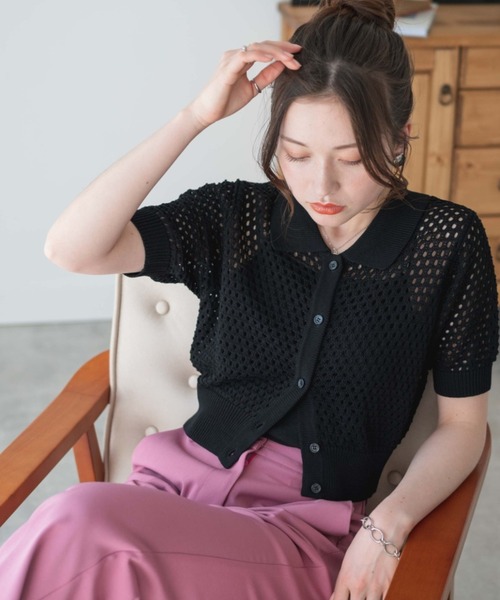WEGO（ウィゴー）の「WEGO/メッシュニットショートシャツ（カーディガン/ボレロ・レディース・ブルー/ブラック/ホワイト/レッド/グリーン/ブラウン/ブラック系その他5・FREE）」の20枚目の写真