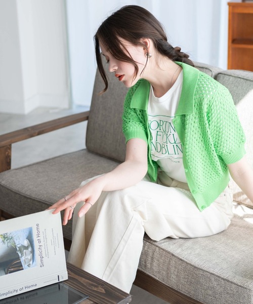 WEGO（ウィゴー）の「WEGO/メッシュニットショートシャツ（カーディガン/ボレロ・レディース・ブルー/ブラック/ホワイト/レッド/グリーン/ブラウン/ブラック系その他5・FREE）」の16枚目の写真