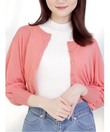 コンパクトシアーカーデ