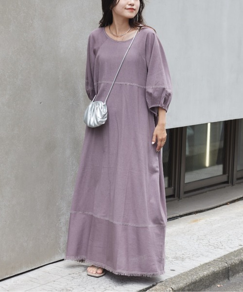 CIAOPANIC TYPY（チャオパニックティピー）の「【india】配色