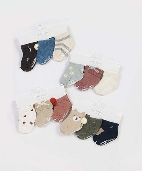 petit main（プティマイン）の「BABY3Pソックス（ベビーシューズ/ベビーソックス・キッズ・ベージュ/アイボリー/ピンク/ブルー・9-11cm/11-13cm）」の13枚目の写真