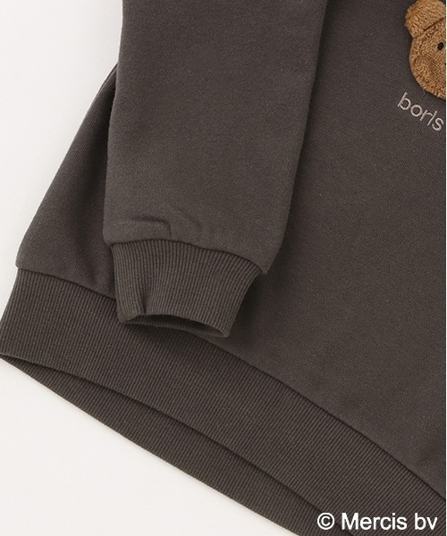 petit main（プティマイン）の「【ＷＥＢ限定／ミッフィー】トレーナー（スウェット・キッズ・アイボリー/ベージュ/ラベンダー/チャコール・80ｃｍ/90cm/100cm/110cm/120cm/130cm）」の11枚目の写真