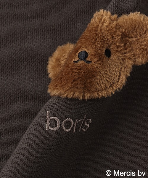 petit main（プティマイン）の「【ＷＥＢ限定／ミッフィー】トレーナー（スウェット・キッズ・アイボリー/ベージュ/ラベンダー/チャコール・80ｃｍ/90cm/100cm/110cm/120cm/130cm）」の13枚目の写真