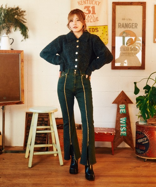 スリットデニムフレアパンツ（デニムパンツ）｜HUGELY（ヒュージリー）