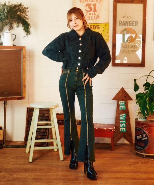 スリットデニムフレアパンツ（デニムパンツ）｜HUGELY（ヒュージリー）