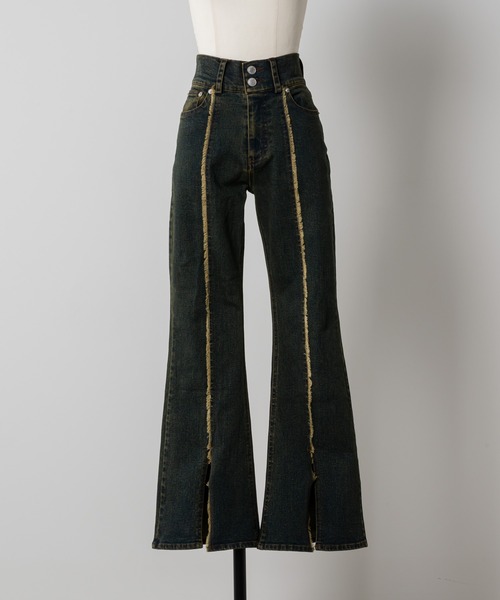 スリットデニムフレアパンツ（デニムパンツ）｜HUGELY（ヒュージリー）