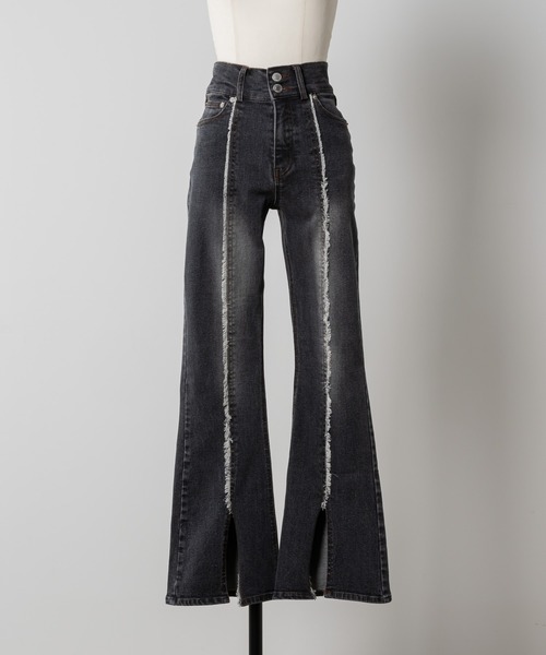スリットデニムフレアパンツ（デニムパンツ）｜HUGELY（ヒュージリー）