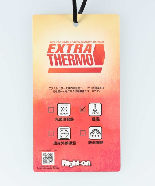 BACK NUMBER（バックナンバー）の「【BACK NUMBER】【エクストラサーモ】レギンスタイトストレートパンツ（デニムパンツ・レディース・ブラック/ダークインディゴブルー/ノンウォッシュ・L/XS/M/XL/S）」の4枚目の写真