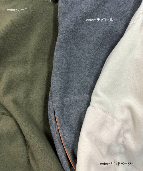 GREEN BOWL（グリーンボウル）の「【日本製】グリーンボウル【GREEN BOWL】Fleece Parka（パーカー・メンズ・サンドベージュ/カーキ/チャコールグレー・M/L）」の15枚目の写真