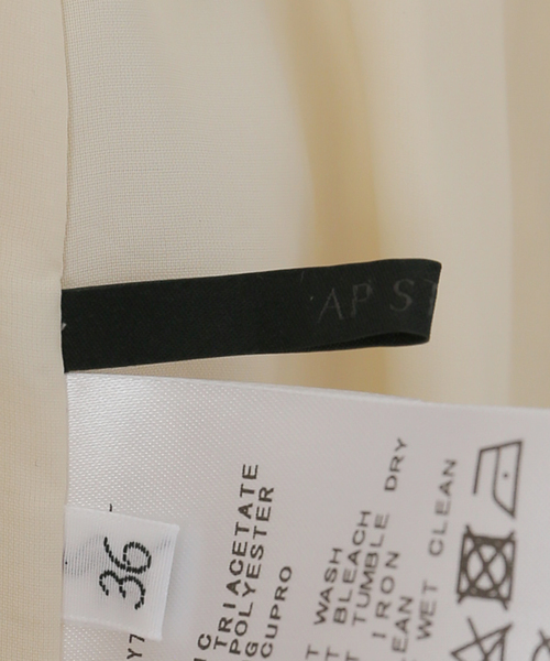 AP STUDIO（エーピーストゥディオ）の「トリアセサテンイージーパンツ（スラックス・レディース・アイボリー・36/38）」の5枚目の写真
