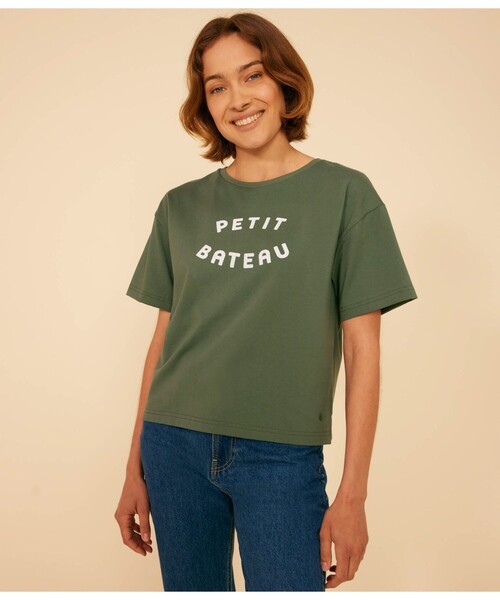【関税込み】HOPE トープ ボクシー Tシャツ HOPEのトープ ボクシー Tシャツがセール中