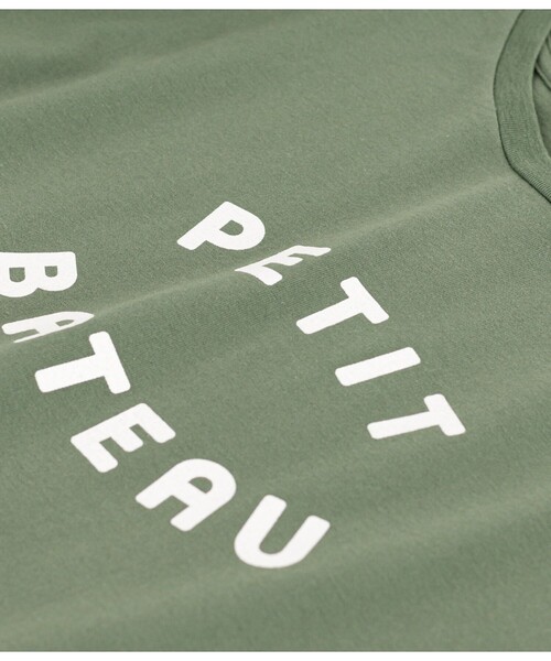 セール】ボクシー半袖Tシャツ（Tシャツ/カットソー）｜PETIT