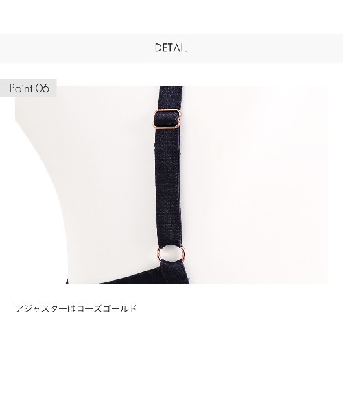 mignon la vie a duex（ミニヨン ラヴィアドゥ）の「【Le petale/ルペタル】ブラジャー 単品（ブラジャー・レディース・ピンク/ライトグリーン/ダークネイビー・B70/B75/B80/C65/C70/C75/C80/D65/D70/D75/D80/E65/E70/E75/F65/F70/F75）」の17枚目の写真