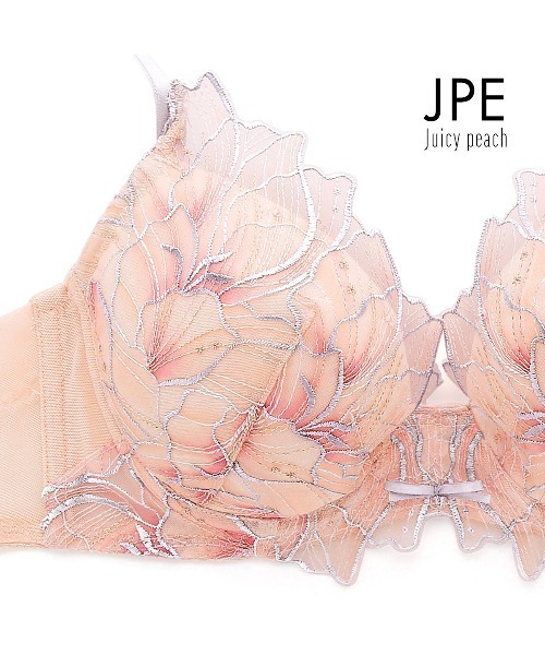 mignon la vie a duex（ミニヨン ラヴィアドゥ）の「【Le petale/ルペタル】ブラジャー 単品（ブラジャー・レディース・ピンク/ライトグリーン/ダークネイビー・B70/B75/B80/C65/C70/C75/C80/D65/D70/D75/D80/E65/E70/E75/F65/F70/F75）」の18枚目の写真