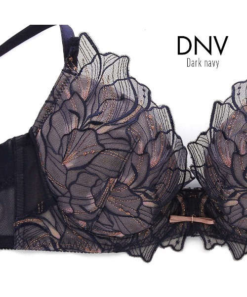 mignon la vie a duex（ミニヨン ラヴィアドゥ）の「【Le petale/ルペタル】ブラジャー 単品（ブラジャー・レディース・ピンク/ライトグリーン/ダークネイビー・B70/B75/B80/C65/C70/C75/C80/D65/D70/D75/D80/E65/E70/E75/F65/F70/F75）」の11枚目の写真