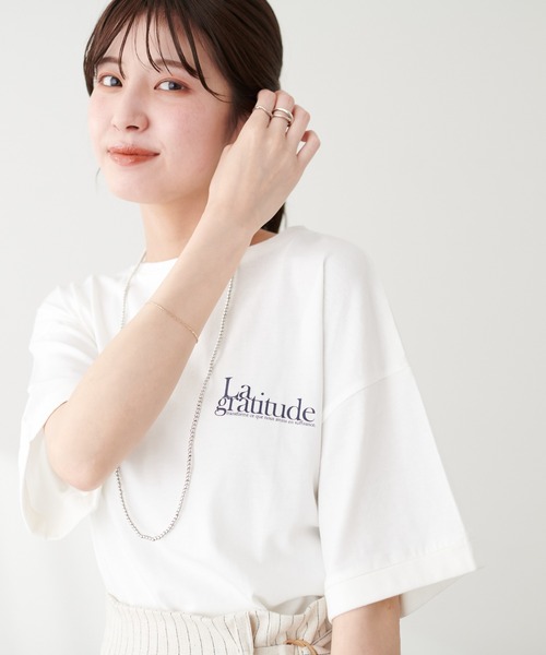 natural couture(ナチュラルクチュール)の「<サスティナ>オーガビッツ袖口ロールUP半袖Tシャツ(Tシャツ/カットソー・レディース・スミクロ/ラベンダー/オフホワイト・FREE)」の1枚目の写真