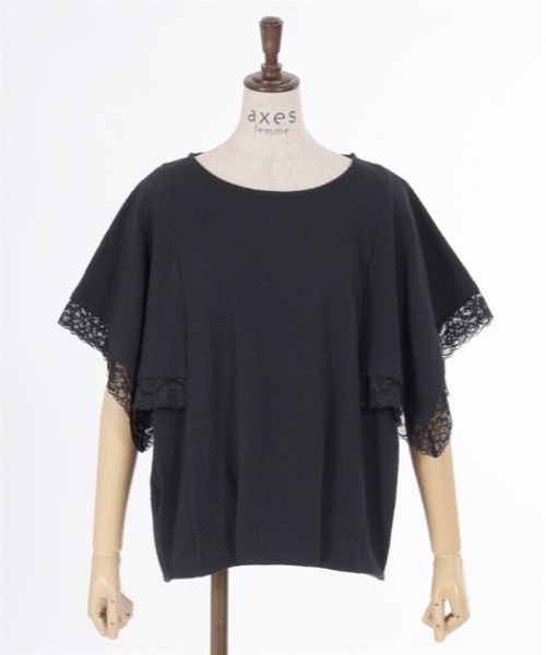 axes femme（アクシーズファム）の「ハンカチスリーブプルオーバー（Tシャツ/カットソー・レディース・ミント/ホワイト/ブラック・FREE）」の16枚目の写真