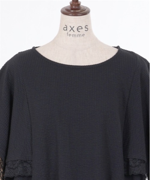 axes femme（アクシーズファム）の「ハンカチスリーブプルオーバー（Tシャツ/カットソー・レディース・ミント/ホワイト/ブラック・FREE）」の19枚目の写真