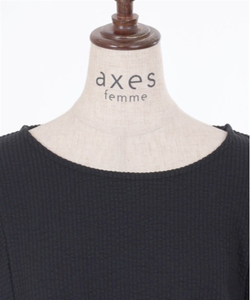 axes femme（アクシーズファム）の「ハンカチスリーブプルオーバー（Tシャツ/カットソー・レディース・ミント/ホワイト/ブラック・FREE）」の21枚目の写真