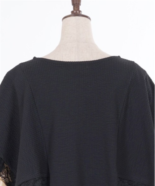 axes femme（アクシーズファム）の「ハンカチスリーブプルオーバー（Tシャツ/カットソー・レディース・ミント/ホワイト/ブラック・FREE）」の22枚目の写真