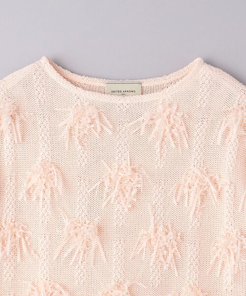 UNITED ARROWS（ユナイテッドアローズ）の「カット フリンジ ショート