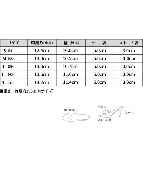 SESTO（セスト）の「軽量厚底レースアップボリュームスニーカー（スニーカー・レディース・シルバー/ブラック/ブラウン系その他/アイボリー・S/M/L/LL/3L）」の22枚目の写真