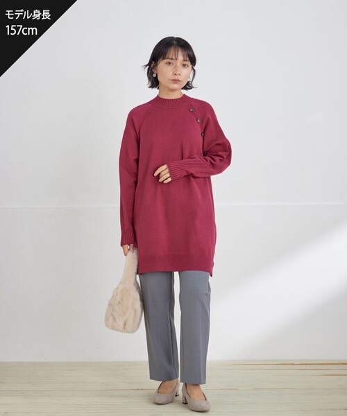 安田美沙子さん着用・選べる2type】ボタンニットチュニック（ニット