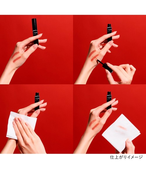 リップラスティングコート（口紅/リップティント/グロス）｜KANEBO