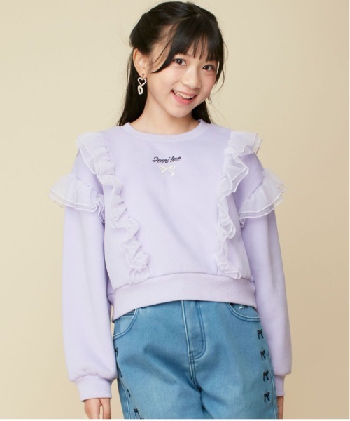 JENNI love(ジェニィラブ)の「【あったか】裏起毛チュールフリルトレーナー(スウェット・キッズ・ブラック/ミント/ラベンダー・130cm/140cm/150cm/160cm)」の1枚目の写真