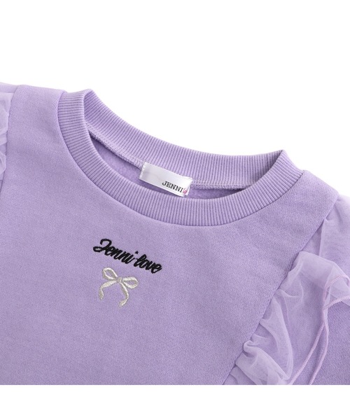 JENNI love(ジェニィラブ)の「【あったか】裏起毛チュールフリルトレーナー(スウェット・キッズ・ブラック/ミント/ラベンダー・130cm/140cm/150cm/160cm)」の17枚目の写真