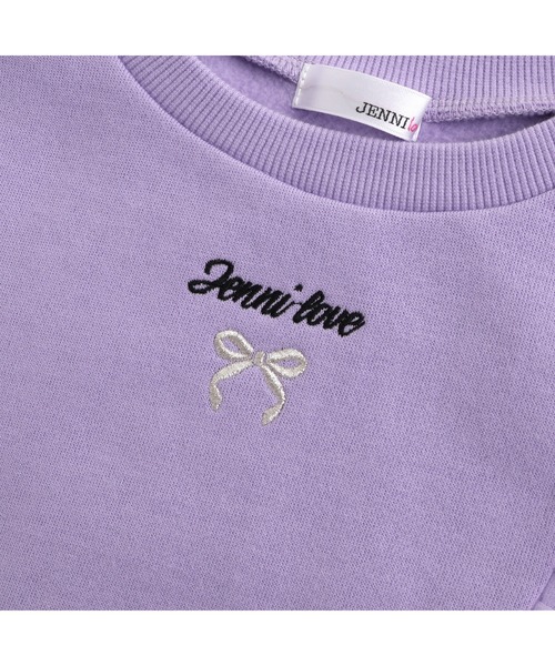 JENNI love(ジェニィラブ)の「【あったか】裏起毛チュールフリルトレーナー(スウェット・キッズ・ブラック/ミント/ラベンダー・130cm/140cm/150cm/160cm)」の18枚目の写真