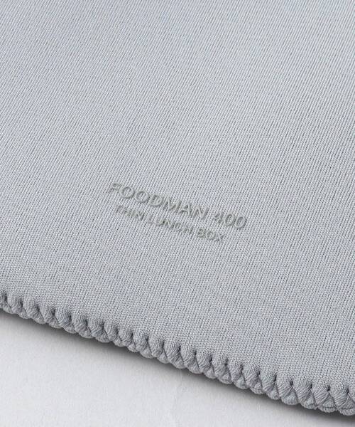 212 KITCHEN STORE(トゥワントゥキッチンストア)の「フードマン専用ケース 400(キッチンツール・レディース・その他・00)」の6枚目の写真
