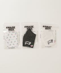 PR01.(s[A[)MASK BOX Assort 3(}XN)