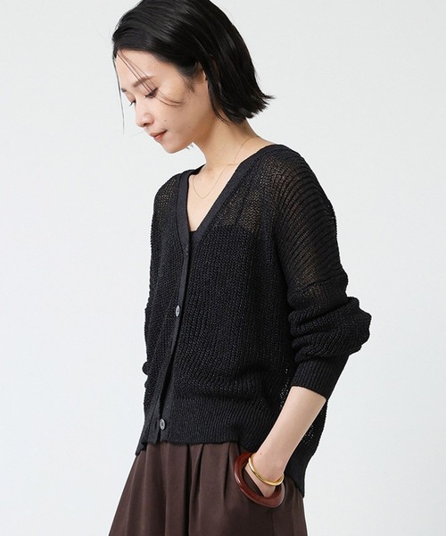Babylone ショートポロニットカーディガン BABYLONE｜ショートポロニットカーディガン | Rakuten Fashion