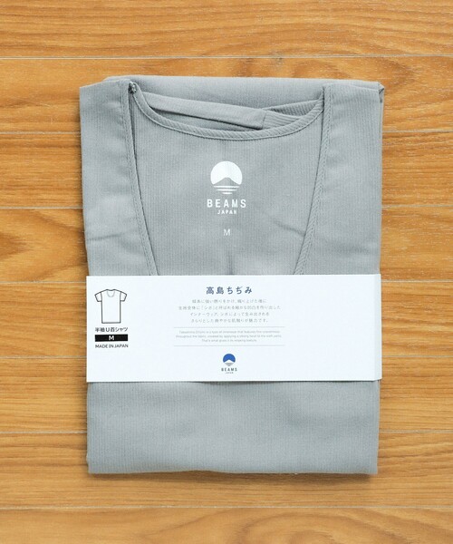 BEAMS JAPAN(ビームス ジャパン)の「【別注】高島ちぢみ / 半袖Uネックシャツ インナーウエア(Tシャツ/カットソー・レディース・ライトグレー/ネイビー・MEDIUM/LARGE/X-LARGE)」の13枚目の写真