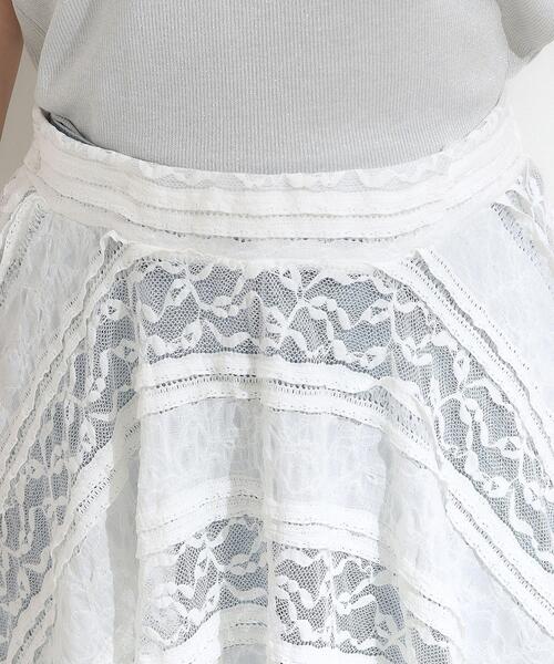 Cutie Blonde（キューティーブロンド）の「【2WAY】スカートにもなる イレヘム レースビスチェ（タンクトップ・レディース・ホワイト/ブラック・02）」の16枚目の写真