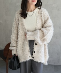 ap retro | プードルシャギーニットカーディガン(カーディガン/ボレロ)