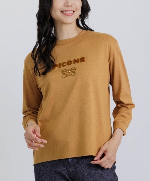 STUDIO PICONE(スタジオピッコーネ)の「UV冷感ポンチプルオーバー(Tシャツ/カットソー・レディース・ホワイト/ピンク/キャメル/グレー・LL/L/M)」の1枚目の写真