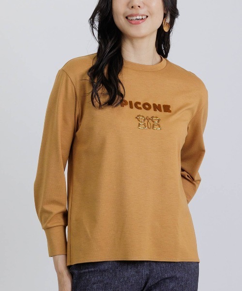 STUDIO PICONE(スタジオピッコーネ)の「UV冷感ポンチプルオーバー(Tシャツ/カットソー・レディース・ホワイト/ピンク/キャメル/グレー・LL/L/M)」の14枚目の写真