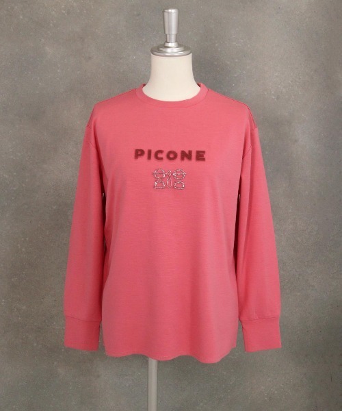 STUDIO PICONE(スタジオピッコーネ)の「UV冷感ポンチプルオーバー(Tシャツ/カットソー・レディース・ホワイト/ピンク/キャメル/グレー・LL/L/M)」の5枚目の写真