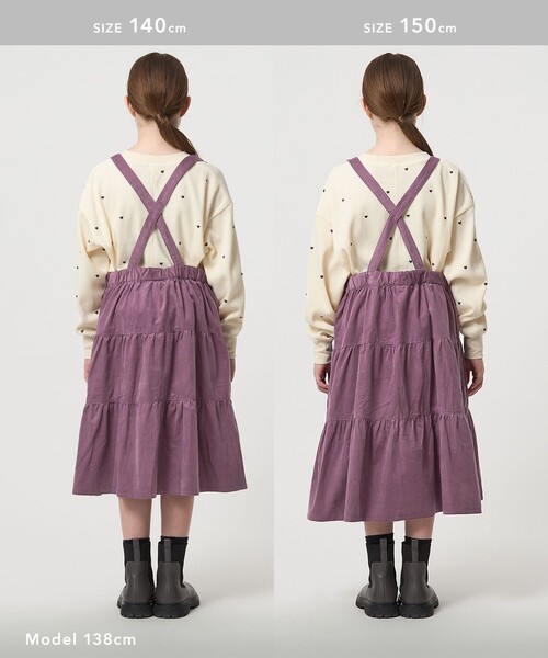 green label relaxing(グリーンレーベルリラクシング)の「コーデュロイ ジャンパースカート / キッズ 100cm-160cm(ワンピース・キッズ・ダークグレー/パープル・150cm/100cm/130cm/110cm/140cm/120cm/160cm)」の8枚目の写真
