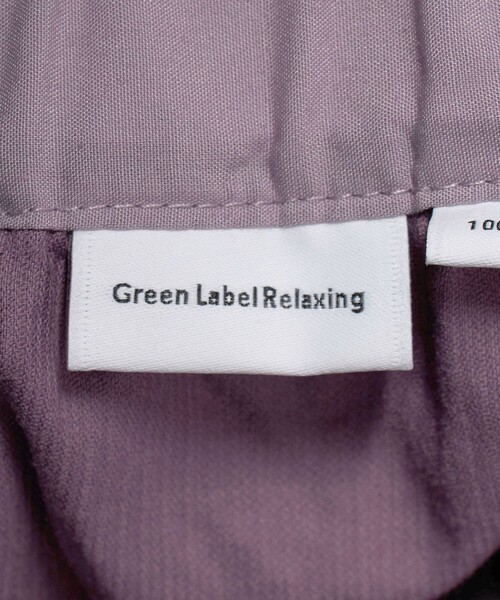 green label relaxing(グリーンレーベルリラクシング)の「コーデュロイ ジャンパースカート / キッズ 100cm-160cm(ワンピース・キッズ・ダークグレー/パープル・150cm/100cm/130cm/110cm/140cm/120cm/160cm)」の21枚目の写真