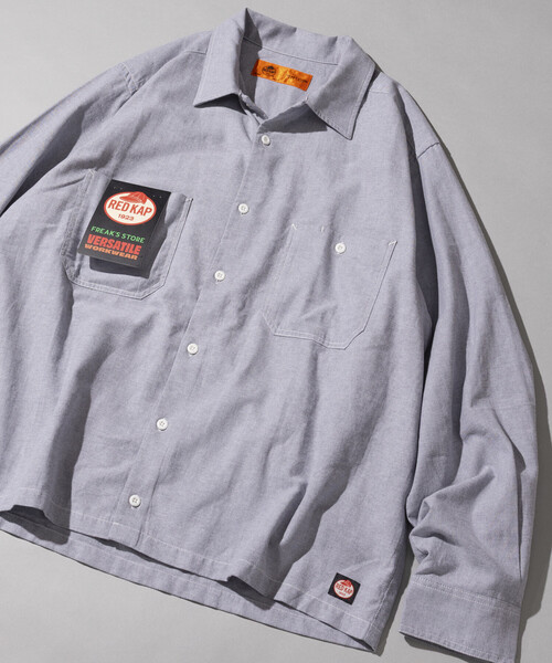 RED KAP（レッドキャップ）の「RED KAP/レッドキャップ 別注 オックスフォード クロップド ロングスリーブ ワークシャツ（シャツ/ブラウス・メンズ・グレー/サックスブルー/その他13・MEDIUM/LARGE）」の18枚目の写真