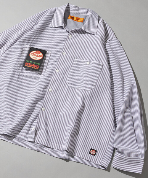 RED KAP（レッドキャップ）の「RED KAP/レッドキャップ 別注 オックスフォード クロップド ロングスリーブ ワークシャツ（シャツ/ブラウス・メンズ・グレー/サックスブルー/その他13・MEDIUM/LARGE）」の22枚目の写真